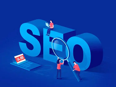 seo优化 seo优化
