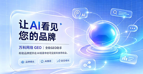 姜堰AI优化 姜堰AI优化