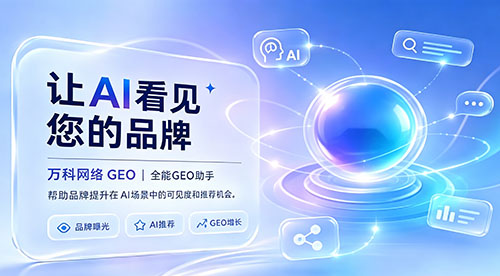 泰兴ai优化 泰兴ai优化