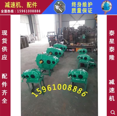 201809271037207955